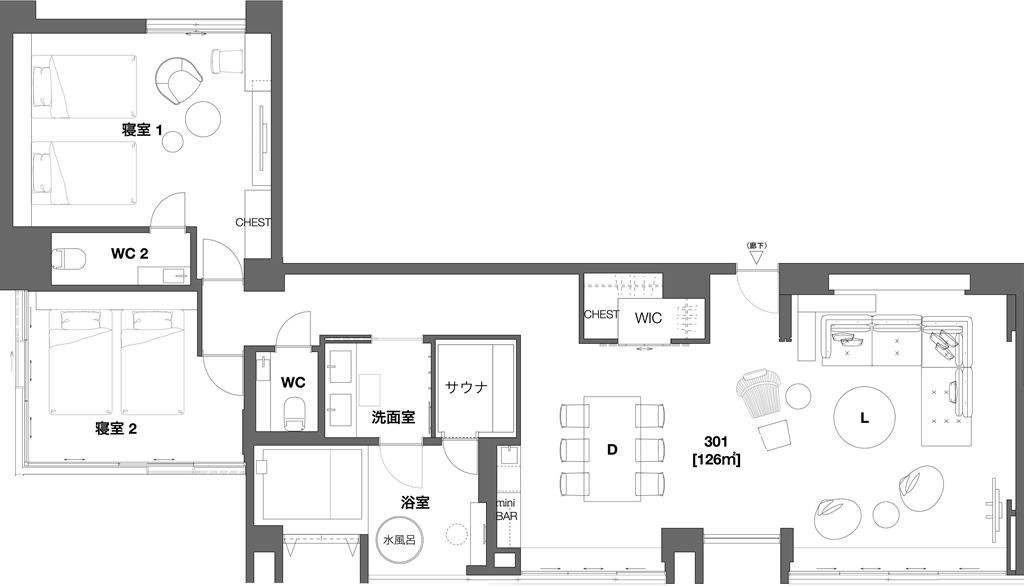 The luxury suite “AYA”