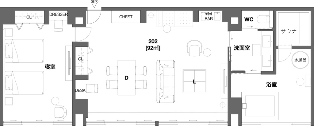 Forest view suite “NENE”